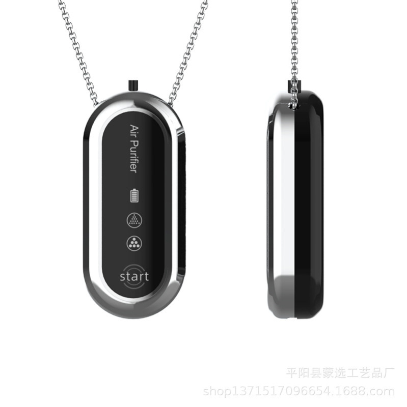 新品迷你挂脖空气净化器便携式随身空气净化器项链空气净化器小型|undefined
