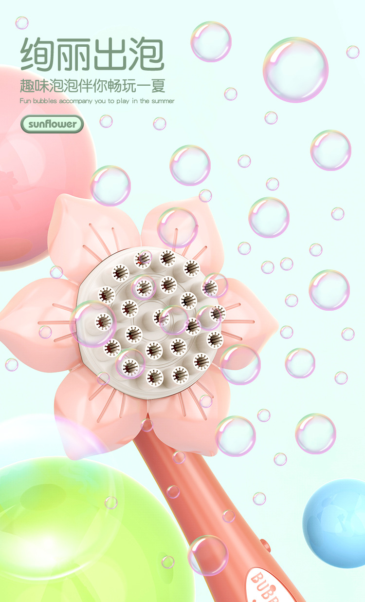 详情页(1)改色_04