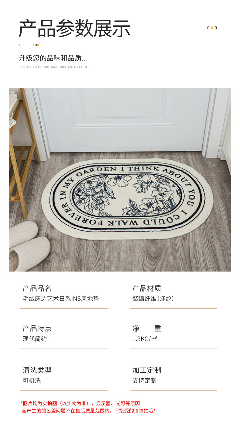 天津市津瑞纺织品有限公司+详情_09