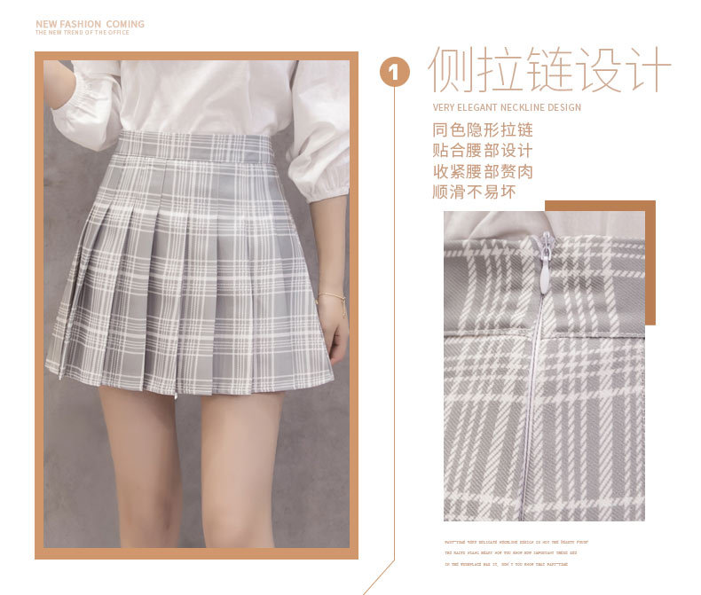 Jupe - Ref 3441539 Image 13