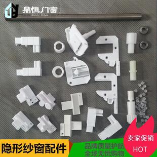 ��������Ͳ�����i���[�μ��Tʽ�������W����ȫ��ɳ�������s�ۯB