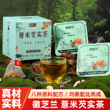 ޲���͌��� ���ǰ��M�ϻ���  Դ�^�S��  ���l  ���l