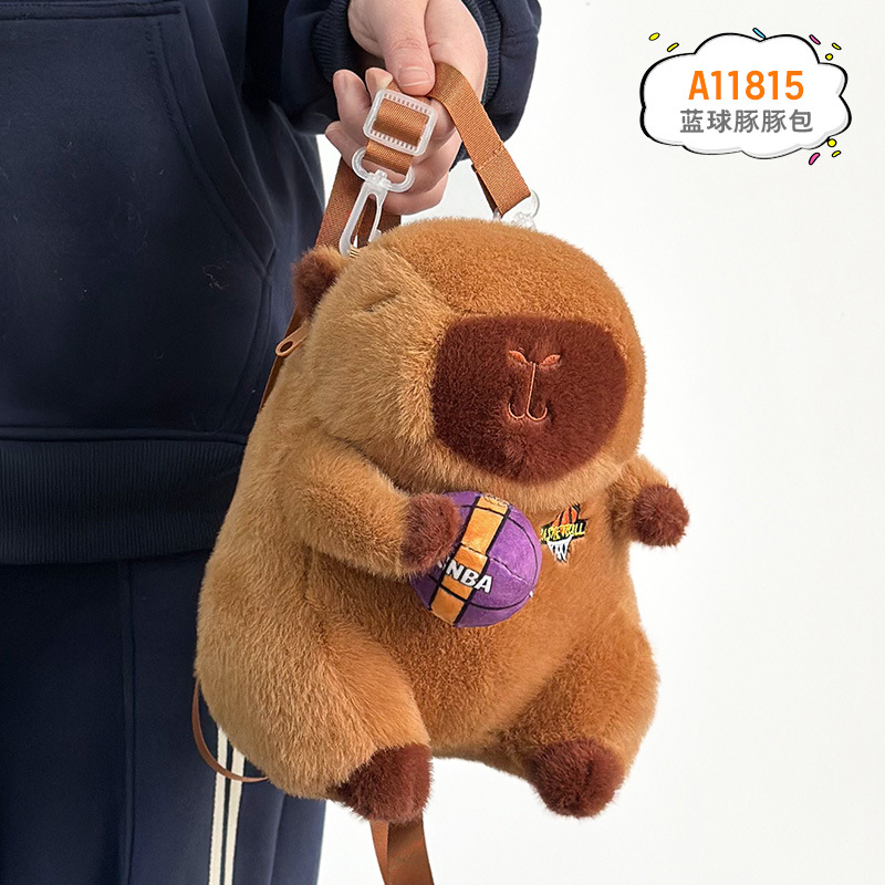 Nuevos deportes de baloncesto Dolphin capibara muñeca muñeca de peluche muñeca lindo muñeca de intercambio de muñeca