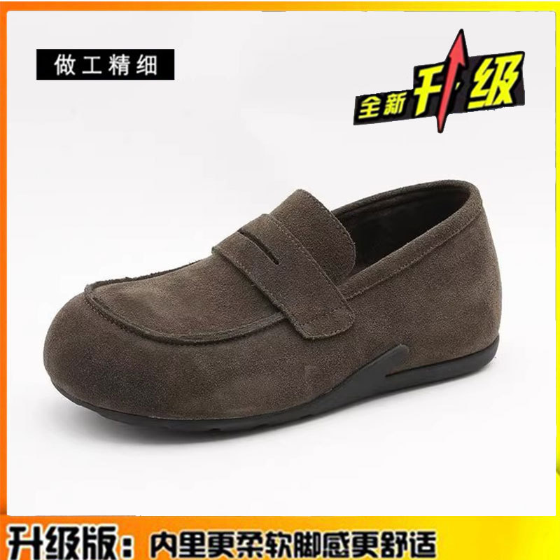 真皮全包勃肯鞋4cm内增高女鞋一脚蹬软底休闲单鞋乐福鞋豆豆鞋子|undefined