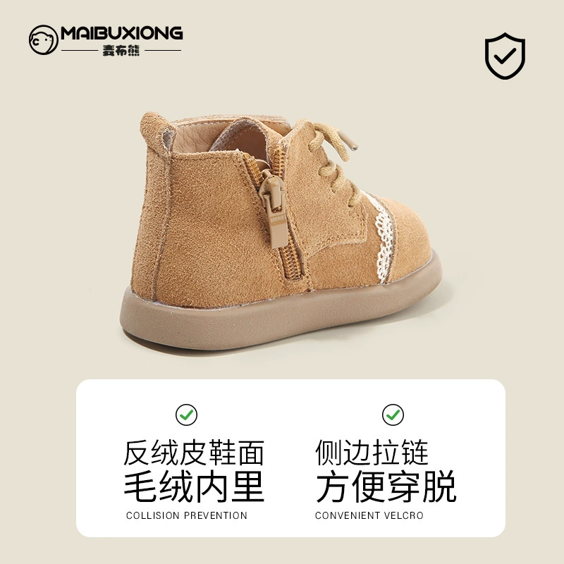 Martens, demi-season children's low boots, footwear for early age for boys, shoes