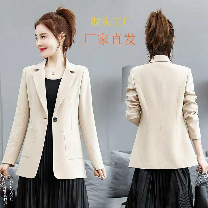 Women's Suit 2026 Spring and Autumn Slim Fit Long-Sleeve Casual Stylish Beige Blazer Jacket