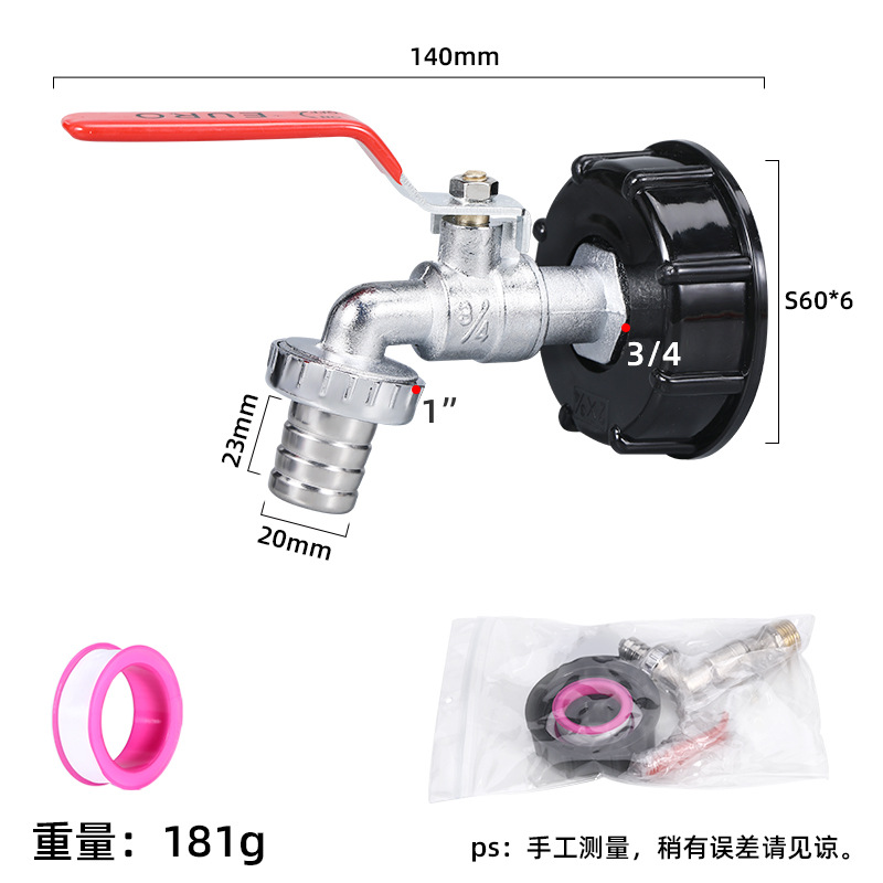 Transfronterizo tonelada barril accesorios conector IBC tonelada barril de latón boquilla de agua 1/2 pulgadas pezón grifo conector 3/4 grifo de la aleación