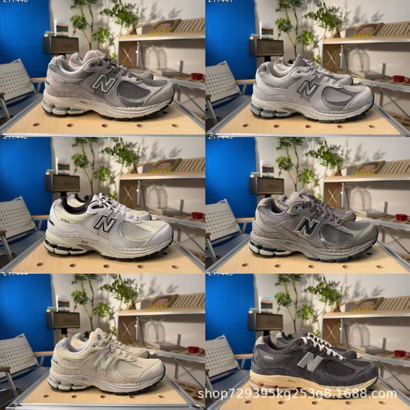 New Balance President Jogging Shoes Nb 2002R Yuanzu Gray Classic Gray Men's and Women's Dad Shoes Casual Sports Shoes