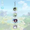 厡訷 string .7