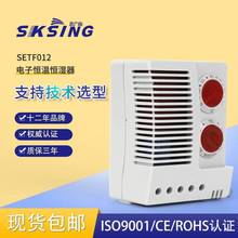 Vʽ؜ؿ؝һwʽ؝ȿETF012