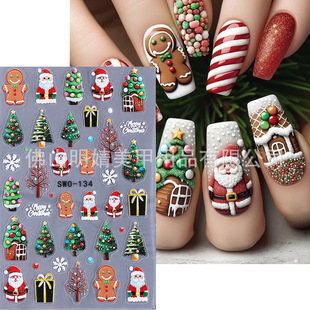 �羳�¿��}�Q�������N�� ins�L�����}�Q����ѩ����¹ѩ�˱��z�N��
