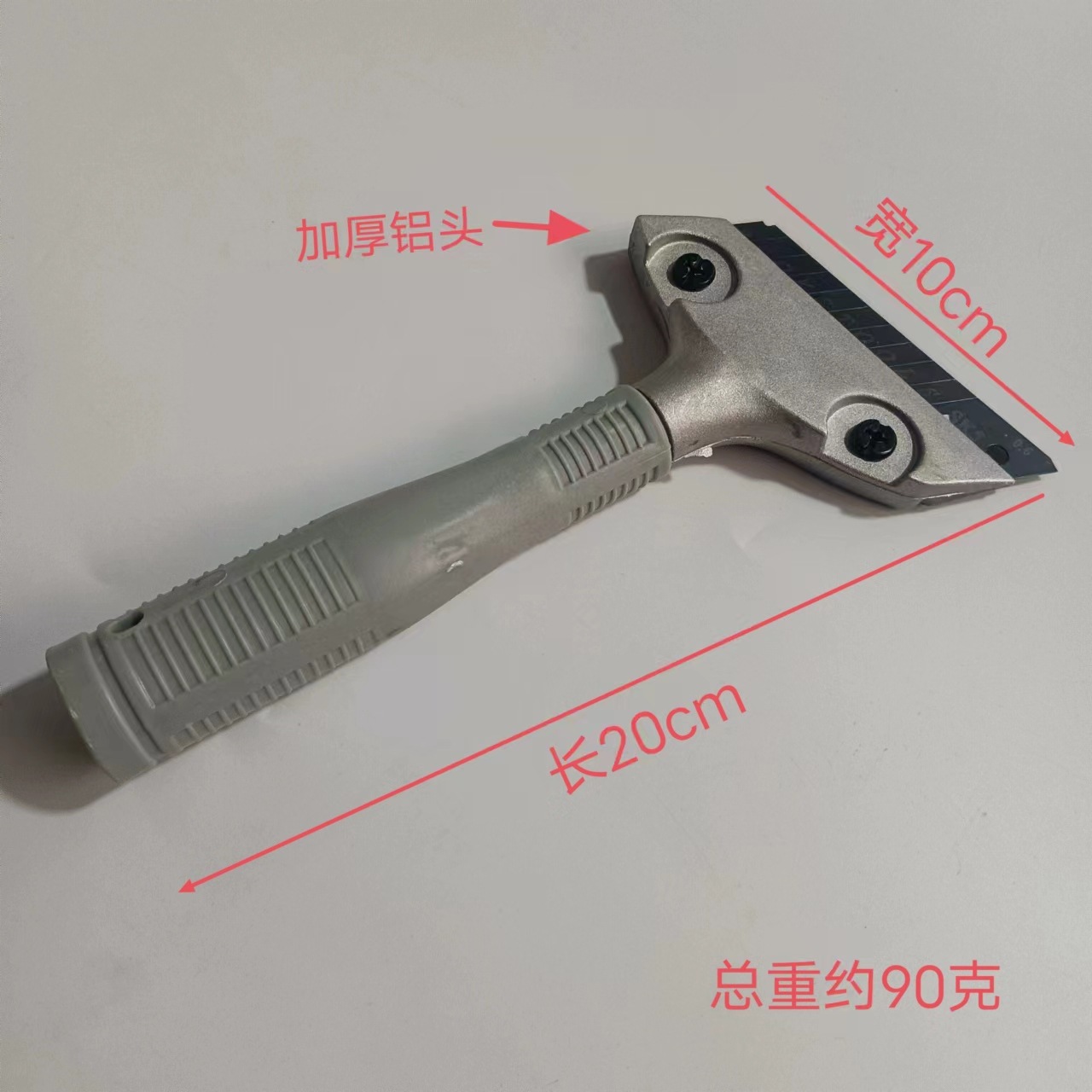 微信图片_20230403165012