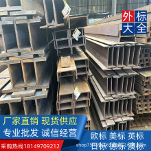 ��Փ֪�R �՘˲��250*90*11*14.5�����O�似�g��׼