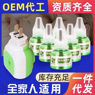 �S�Ҷ��������Һ���l��ͯ����Һ�ӟ������������Һ�����Һ����