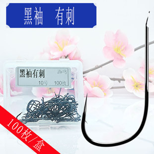 ���b�����д��y���h�חl�a�~�h�_�����h����������Ϧ��~�h��Ƭ�h
