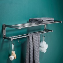 枪灰色全铜毛巾架卫生间浴室置物架高端卫浴五金壁挂毛巾杆浴巾架