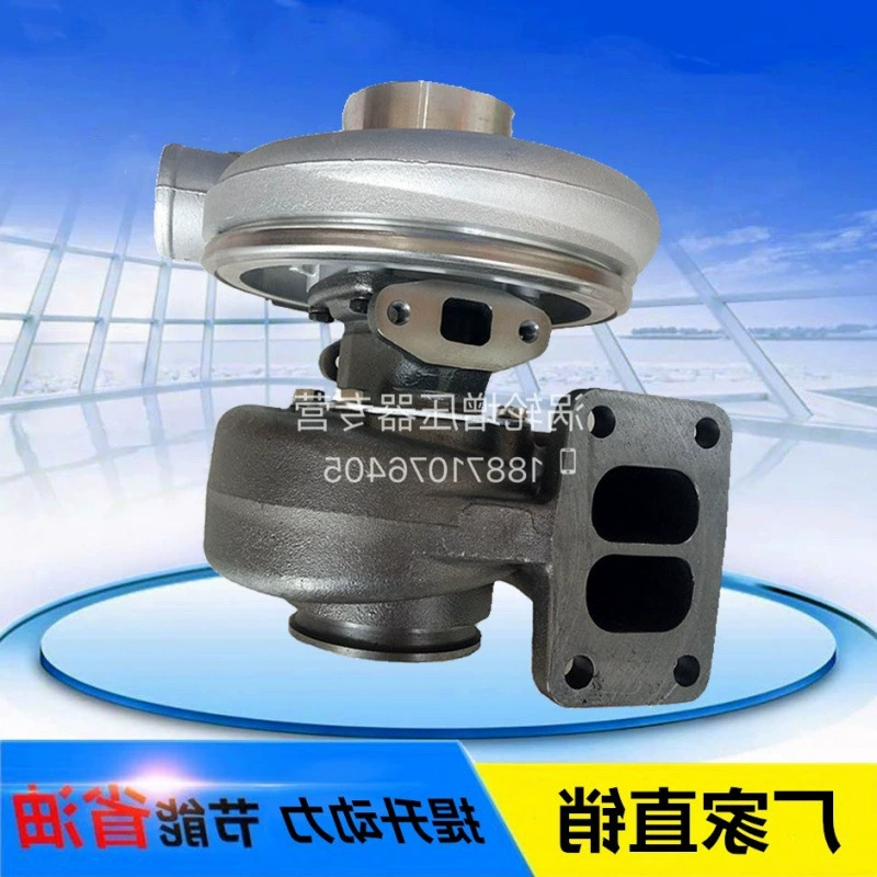 Подходит для дизельного погрузчика Yuyan YC6108ZG3 403-1118010A JP76F турбокомпрессора для инженерной техники