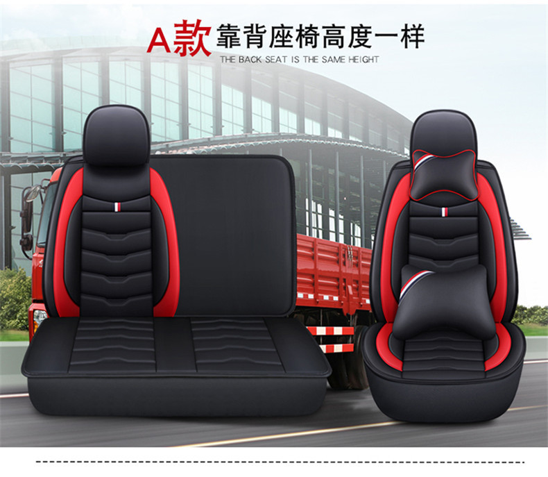 Truck Leather Seat Covers and Cushions Suitable for Light Trucks, Medium Trucks, and Heavy-Duty Trucks Like Faw Howo, Dongfeng, Jiangling, and Foton