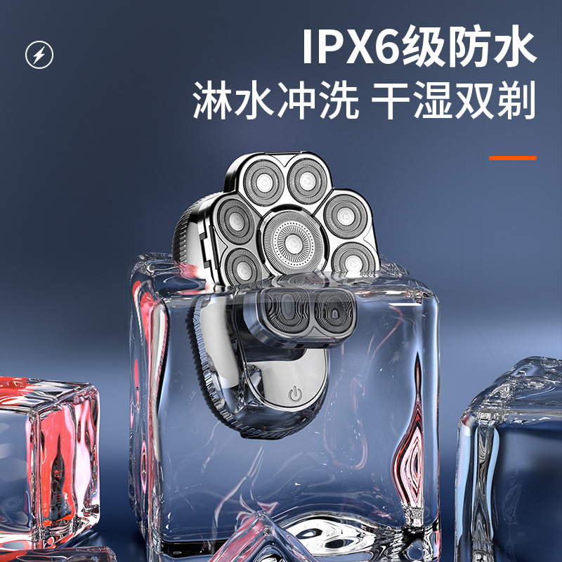 Cuerpo completo impermeable hombres hogar Shaver 6-en-1 multifuncional eléctrico afeitadora corte de pelo nariz pelo traje al por mayor