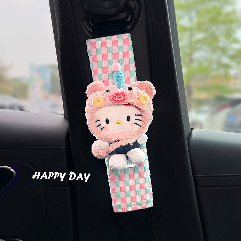 Funda Protectora de Hombro para Cinturón de Seguridad de Peluche para Auto image 2