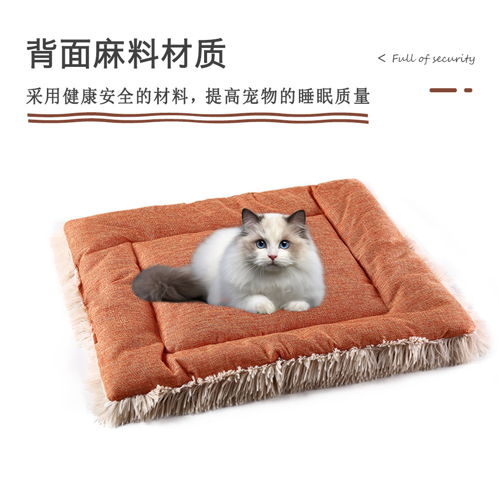 Estera para mascotas de doble cara transfronteriza nueva máquina lavable alfombra para perros caliente a prueba de humedad estera universal para gatos Four Seasons