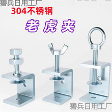 u�͊A�ߊA�o��������|�Ag�֊A䓹ܿ���304�A�߷����ϻ���c�Ϳ��A