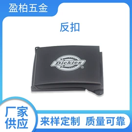 腰部配件;腰带;其他箱包配件