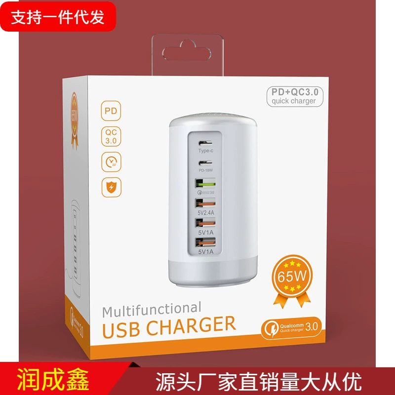Charger, smart watch, mobile phone, laptop, 65W, 5v, 9v, 12v, 15v