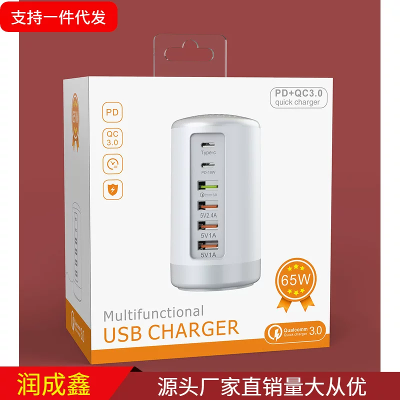 Charger, smart watch, mobile phone, laptop, 65W, 5v, 9v, 12v, 15v
