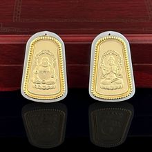 金镶玉观音佛吊坠 白玉七彩莲花佛像挂件直播会销旅游礼品批发