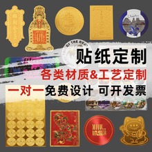 ���֙C�N�߼��пɐ۸��N�֙C����܇�k�����T�N�����N�������l