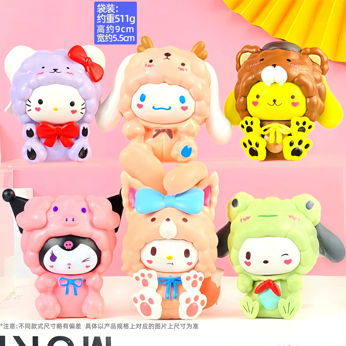 Милая мини-фигура, игрушка, кукла, транспорт, капсульная игрушка