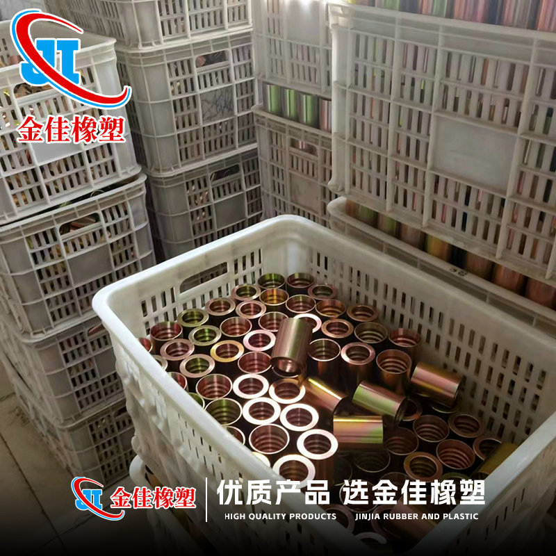 螺纹高压胶管扣压接头橡胶管螺母接头耐磨耐用液压接头现货
