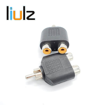 Manufactor Audio Adapter colour AV Lotus one of two RCA Revolution 2RCA Mother RCA converter