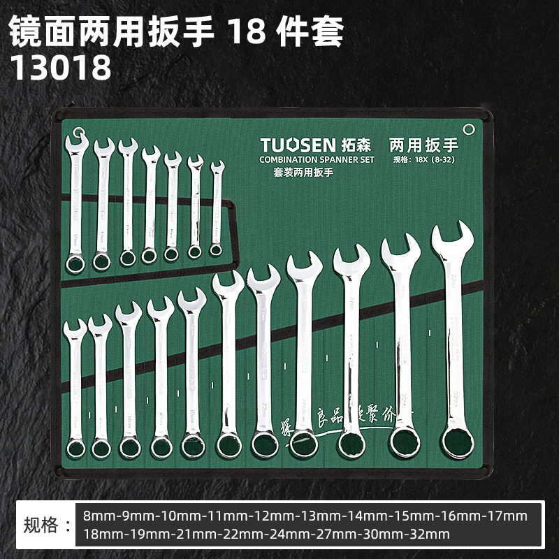 13018, два используют 18 штук, 3,44 кг