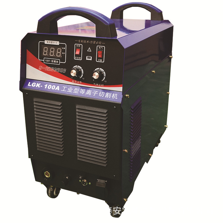 工业用等离子切割机LGK-100A  380V外置气泵等离子切割机厂家发货