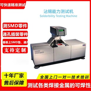 ��´��ӿƼ�մ�a�t���{�ضȾ�׼�F؛���l�S���ԠI�������a�C��