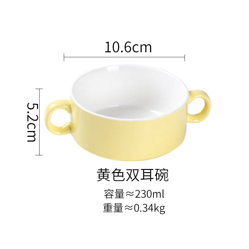 Grainless yellow
