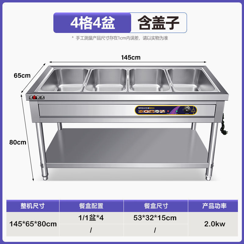 Mesa de aislamiento térmico de comida rápida de acero inoxidable comercial calefacción eléctrica mesa de venta de verduras aislamiento térmico mesa de comidas aislamiento térmico carro de comida rápida stand