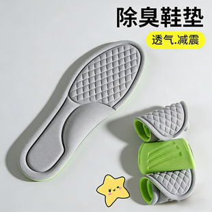 �㹭֧��Ь�|��͸��������������pu��ʺ�иߏ��p��ܛ�����mŮ��