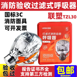 �����^�Vʽ�ԾȺ�����������߷������־Ƶ���I�e�^��������F؛