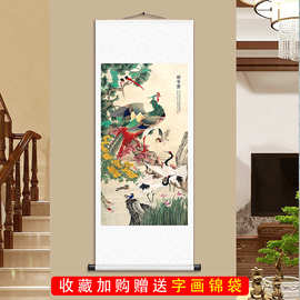 K9HX批发百鸟朝凤图 国画唐伯虎 玄关客厅装饰画中式花鸟丝绸画挂