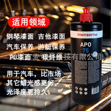 ԭ�b�M�ڵ��������ɼ{APO75�Ҿ��錚����܇��ټ�����ͧˮϞ