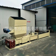 PVC泡沫冷压机 茂源冰箱泡沫粉碎冷压设备废旧泡沫液压粉碎冷压机