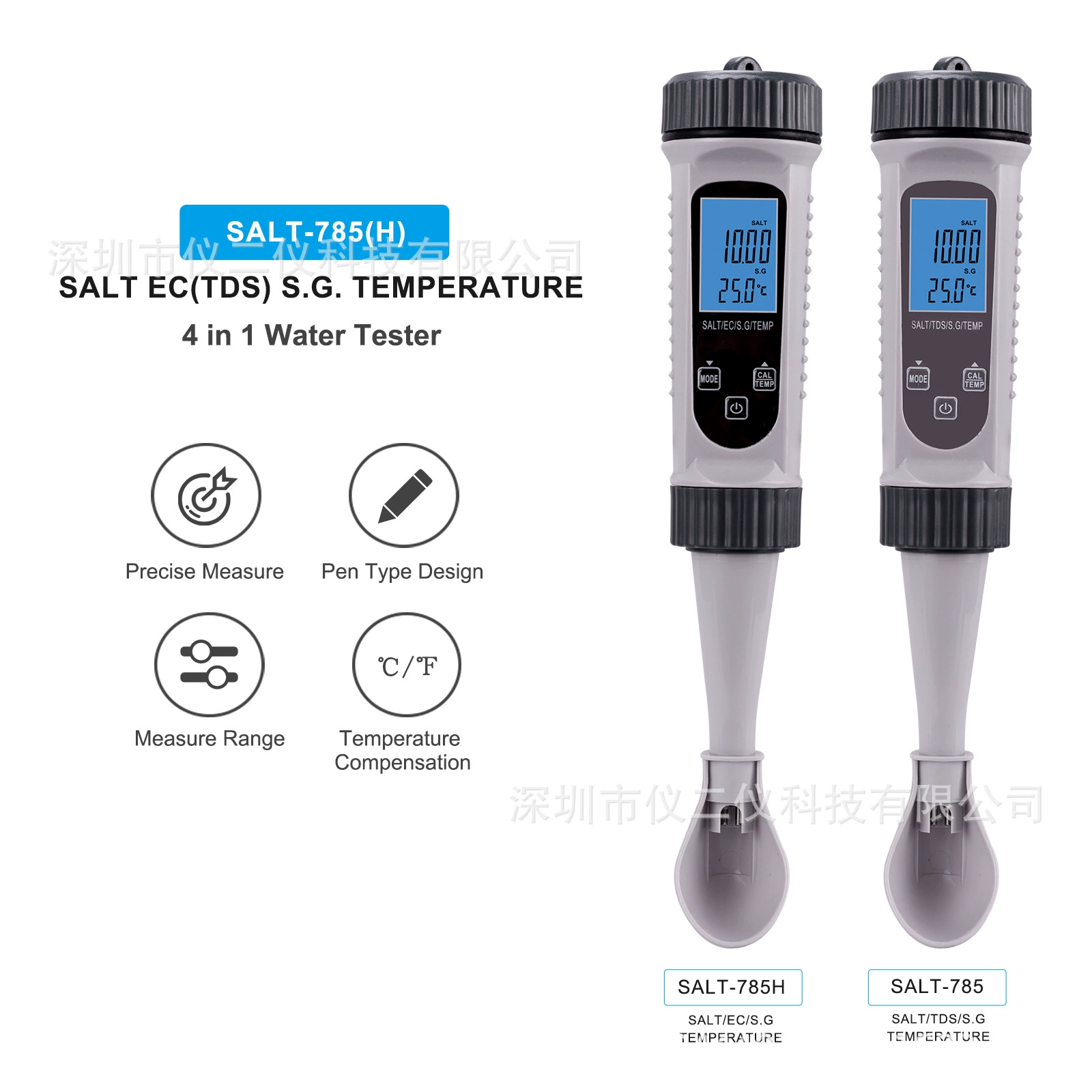 Измеритель солености/проводимости/специфической плотности/общей солености воды для морской аквакультуры, портативный тестер качества воды для международной торговли