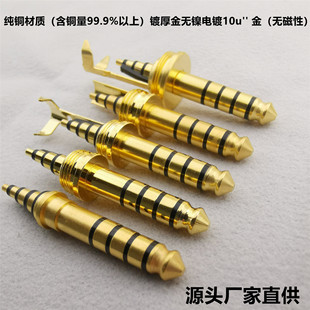 4.4���~���^�o���o懟o��ƽ��HIFI���C����99.9%���~���10uin
