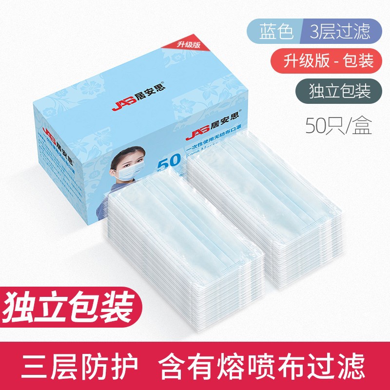 En stock baoweikang KN90 máscara al por mayor desechable 9600 de cuatro capas de protección industrial polvo neblina pulido escape
