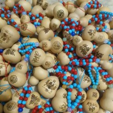 �Ʒ�ؔ���С���J耳�朏R������u��ˇʮ����Фҹ�жY耳׿ۈD��