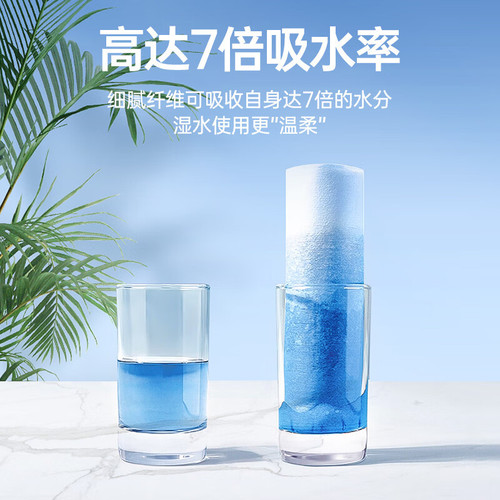 Cotton Soft Family Disposable Wash Face Towels 100% Cotton Dry Wet Dual Use Baby Soft Towels Beauty Cleansing Towels