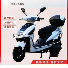 电动车雅迪爱马台铃同新款高速电摩长跑成人男女踏板外